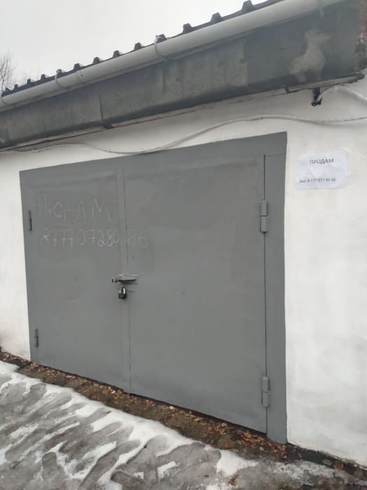 Продаётся плановый гараж