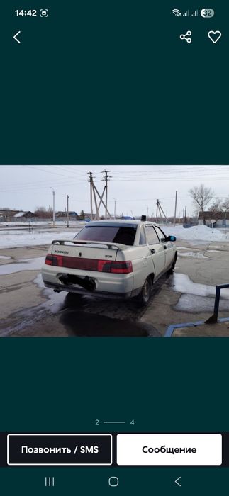 Продам Ваз Лада 2110