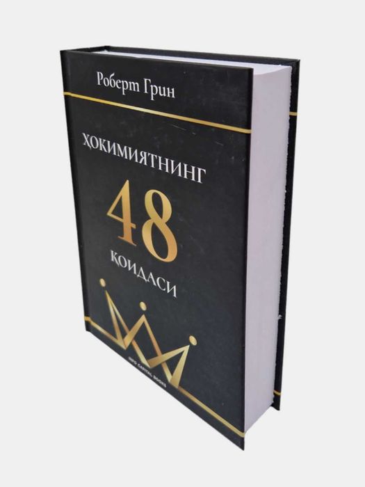 Teshiklarda katta oyinchoqlar bilan porno videolarni tomosha qiling