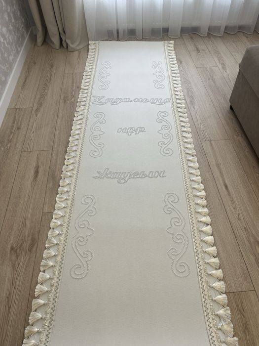 Набор на тусау кесу