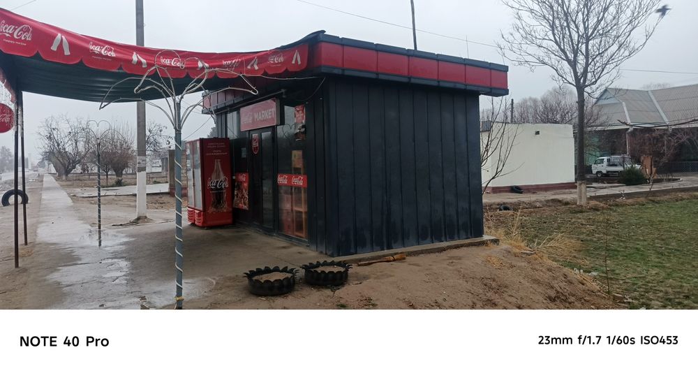 kóchma dala dôkoni