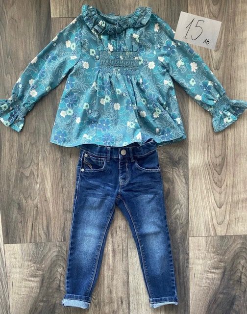 Дрехи за момиче 104 см