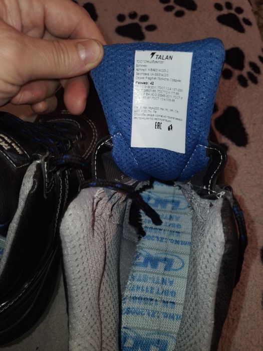 Продам мужские рабочие ботинки