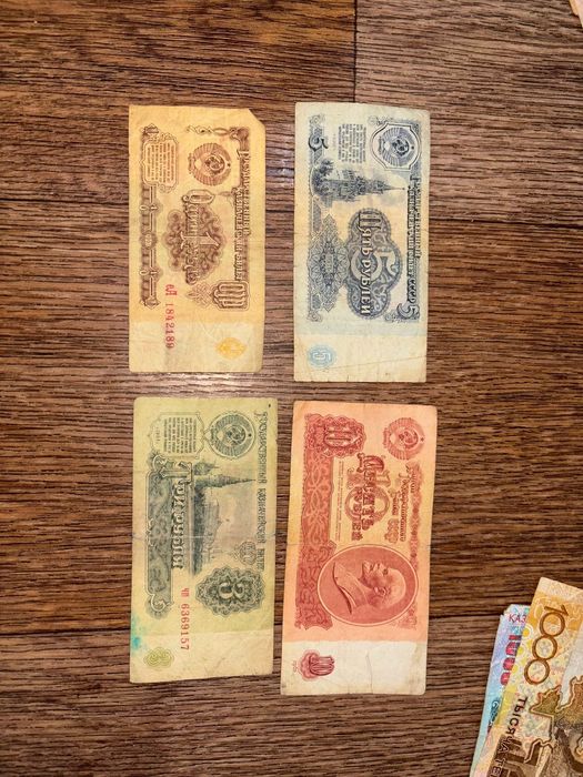 Старинные купюры и монеты