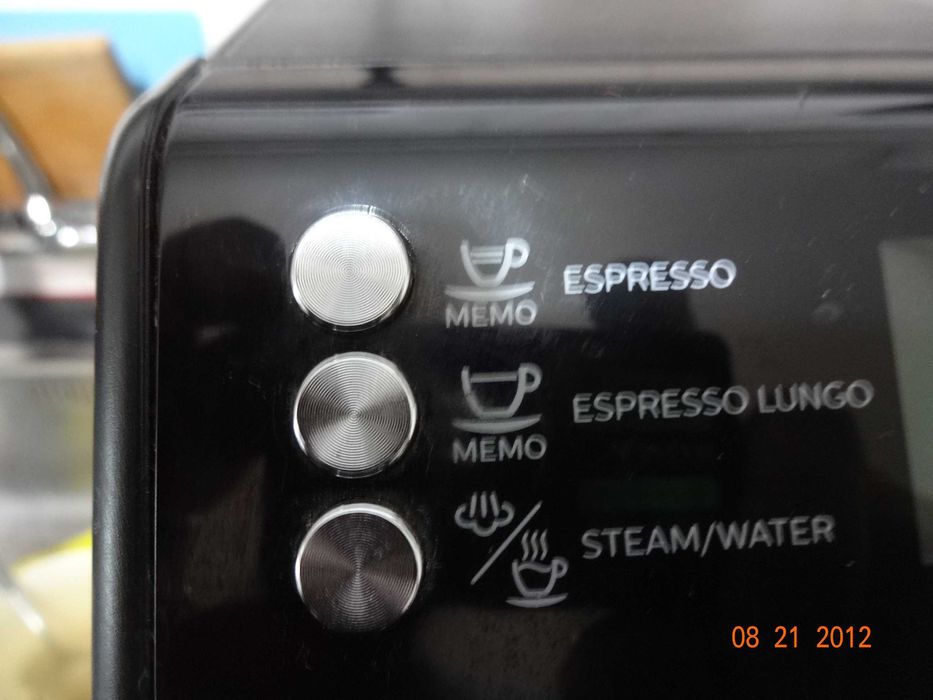 Кафеавтомат Philips NL9206AD