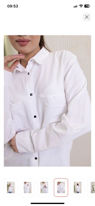 Продаю рубашку.Турция