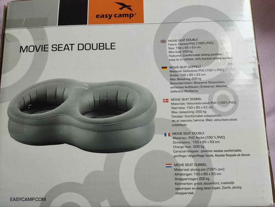 Надуваем фотьойл за двама