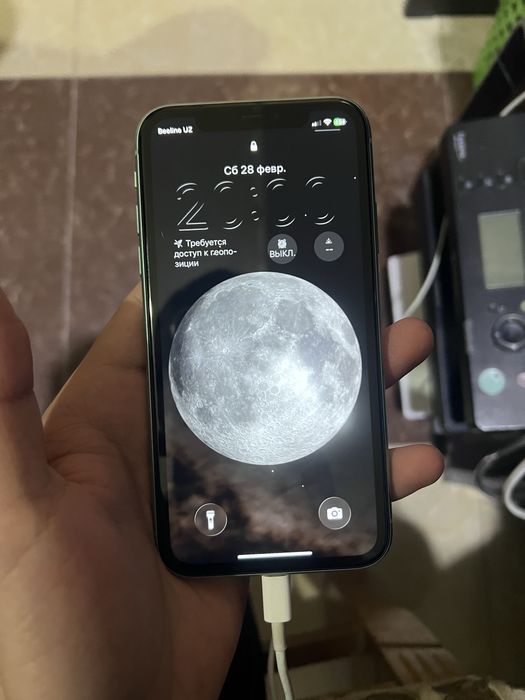 Iphone 11 kar dak bo