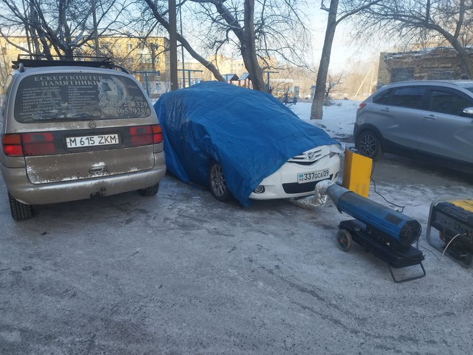 Отогрев и запуск авто!!!