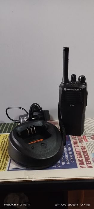 Радиоэлектроника.