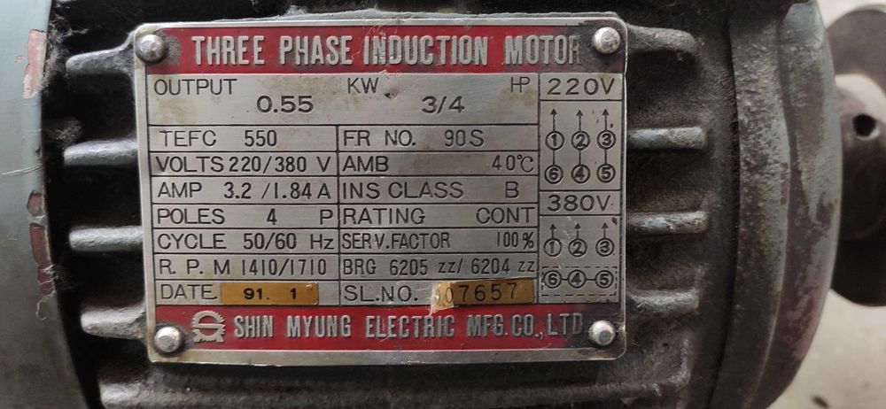Электродвигатель