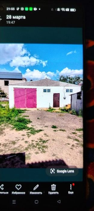 Сдам складское помещение