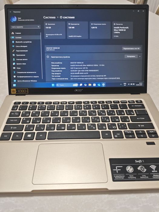 Продам ноутбук Acer Swift