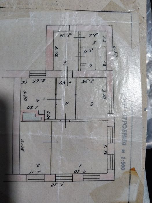 Продаётся дом в Предгорном