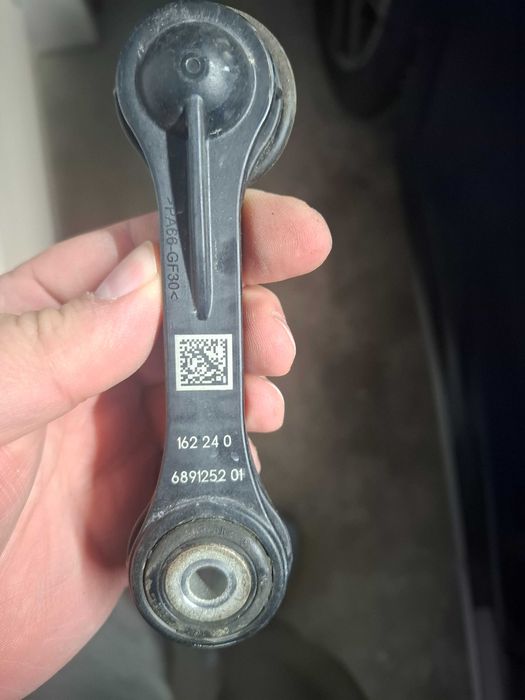 BMW X1 U11 Части