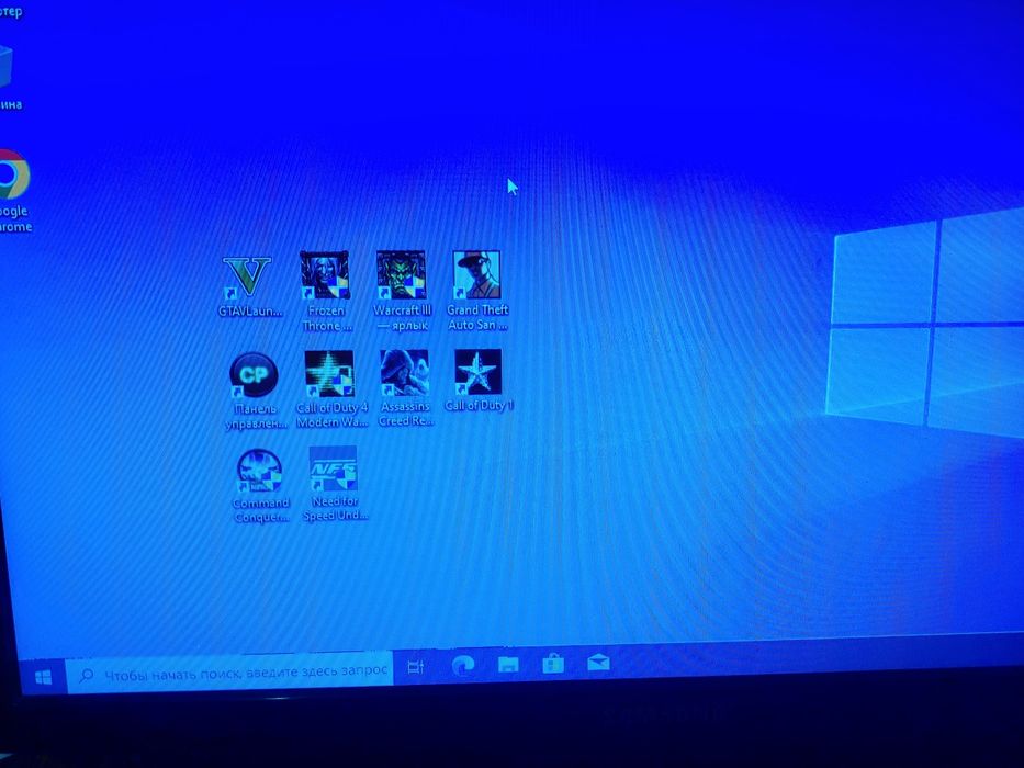 Компьютер для GTA 5