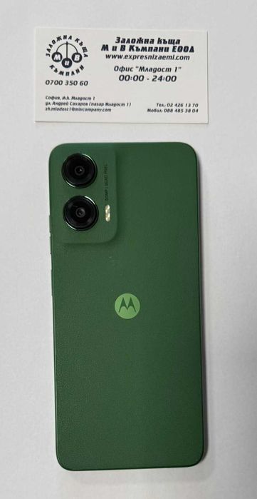 Motorola G35 5G 256/4GB