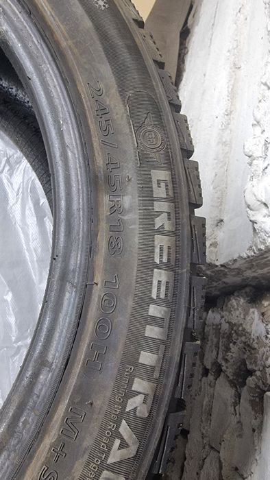 Покрышка сатылады комплекТ R18