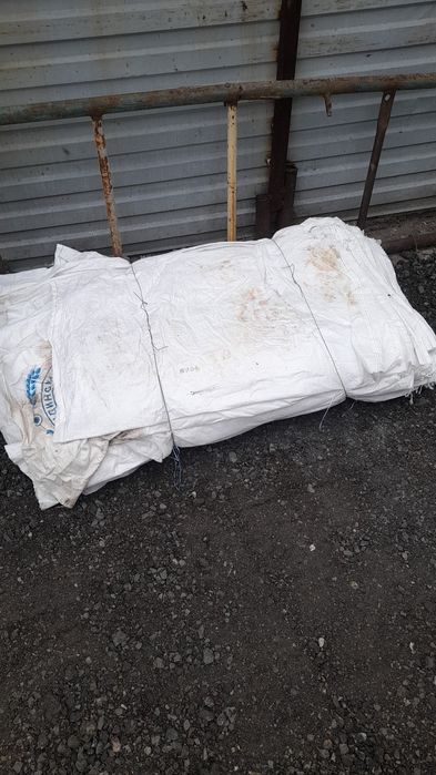 мешки прочные б.у.