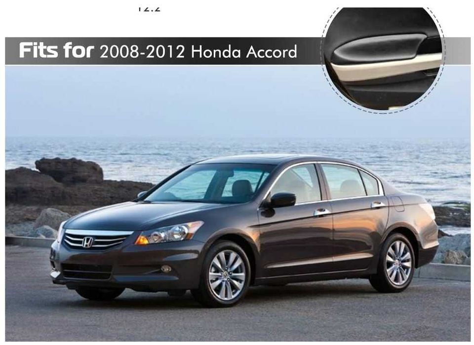 Honda Accord панел за подлакътник на предна лява врата