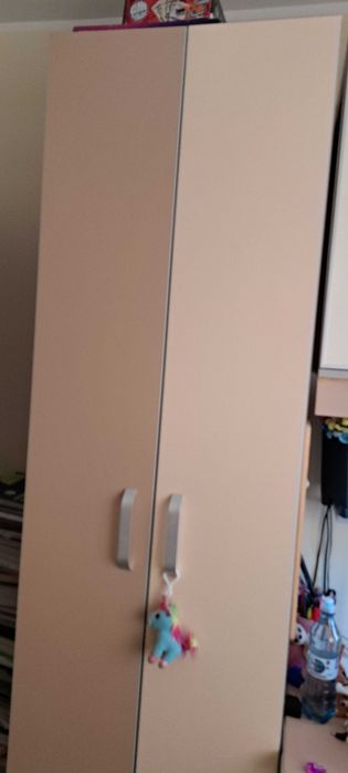 Diulqp haine L l h 60 45 220