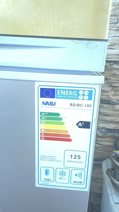 Морозильник NASJ морозильная камера