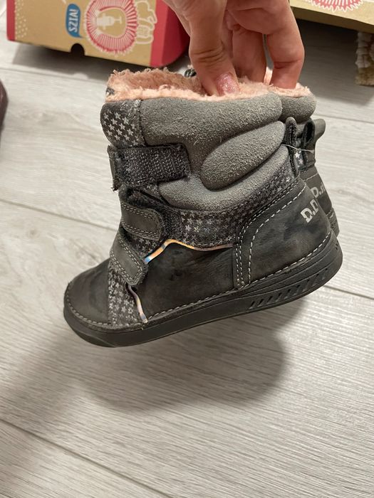 Зимни боти ddstep естествена кожа. Размер 27