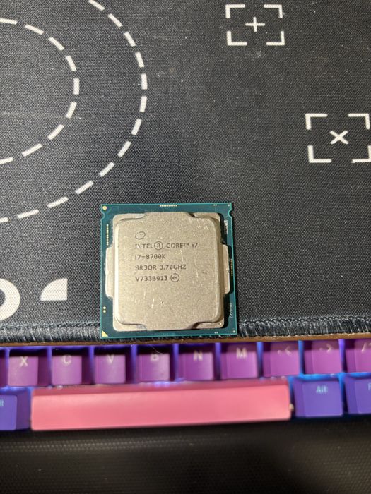 Procesor Intel Core i7 8700K Coffee Lake Turbo Boost 4.7GHz