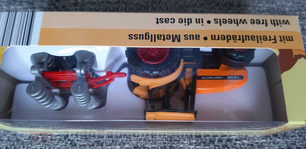 Детски тракторчета