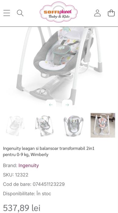 Balansoar Ingenuity 2în1