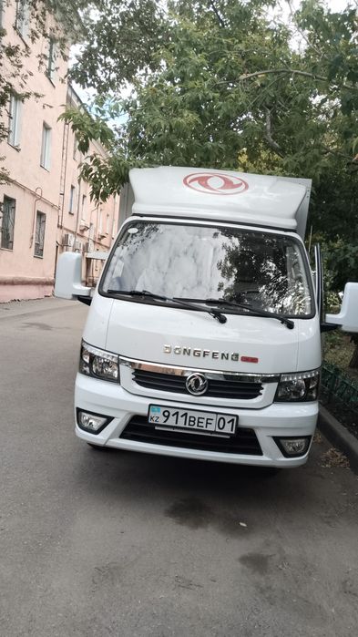 Переезд газель межгород внутри
