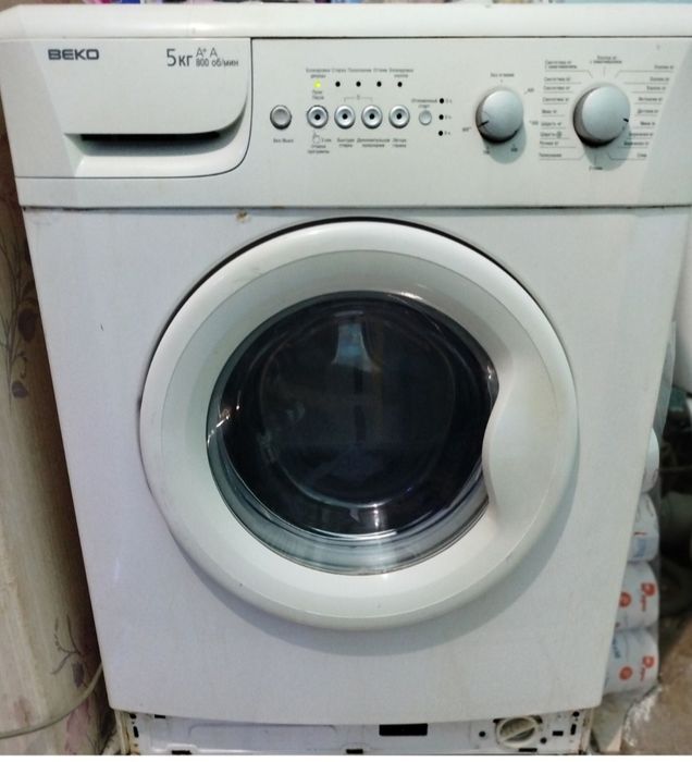 Продам стиральную машинку