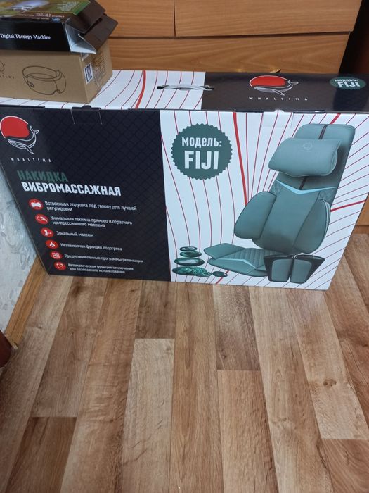 Продам массажор для всех мышц спины,