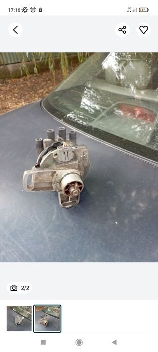 Продам тромблер на Мазду 2.5