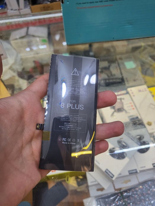 Iphone 8 plus batareka