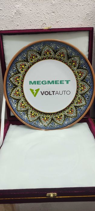 Ляган подарочный с логотипом