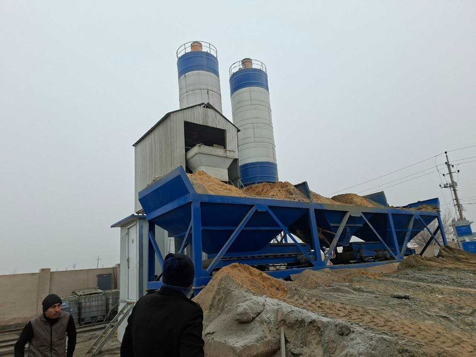 Бетонный завод 50 м3/ч