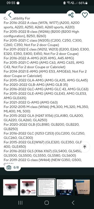 Set 4 lampi led cu proiector logo  - Mercedes
