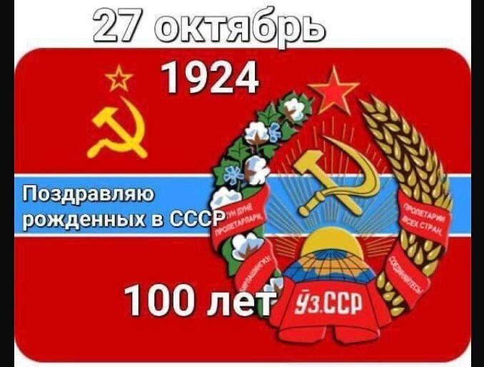 Домашний мастер.