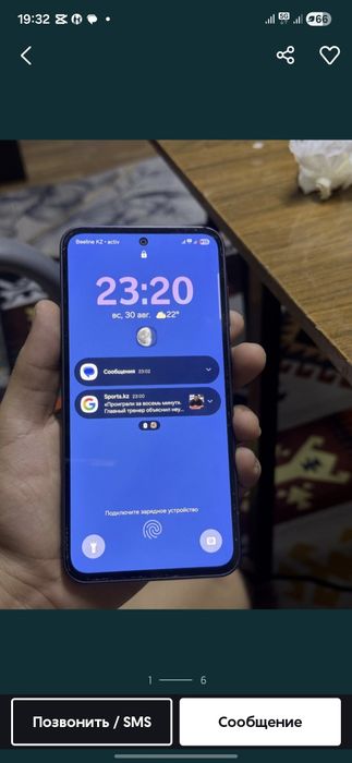 Samsung Galaxy A35