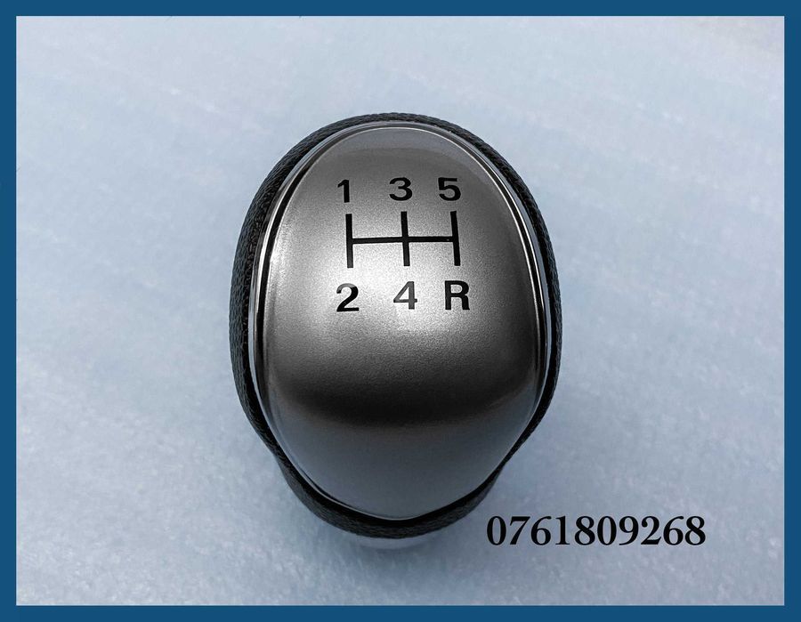 Nuca schimbator Ford Focus Fiesta Galaxy B C S Max cu 5 / 6 trepte