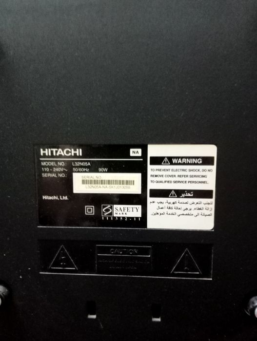 Продам телевизор hitachi