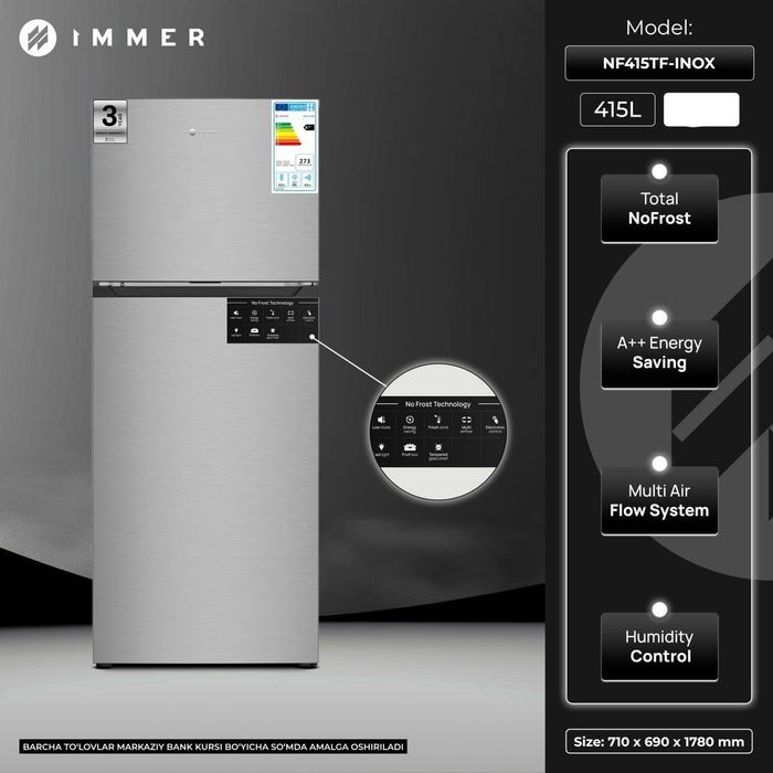 Холодильник Immer 415litr