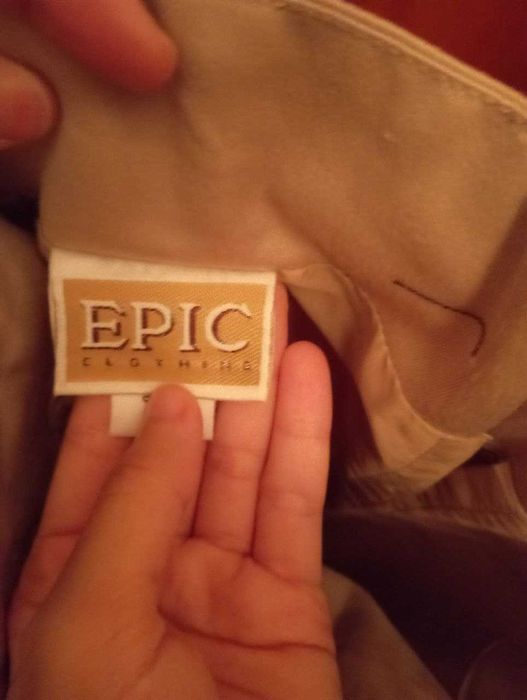 Элегантная юбка для стройных дам, бежевая, (осень / весна)