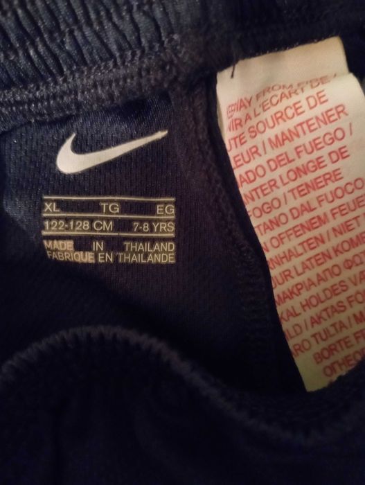 Оригинален екип на Барселона