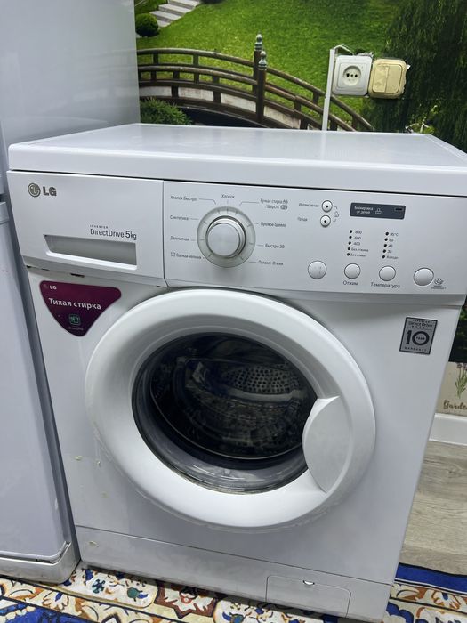 Продам Холодильник с Машинкой