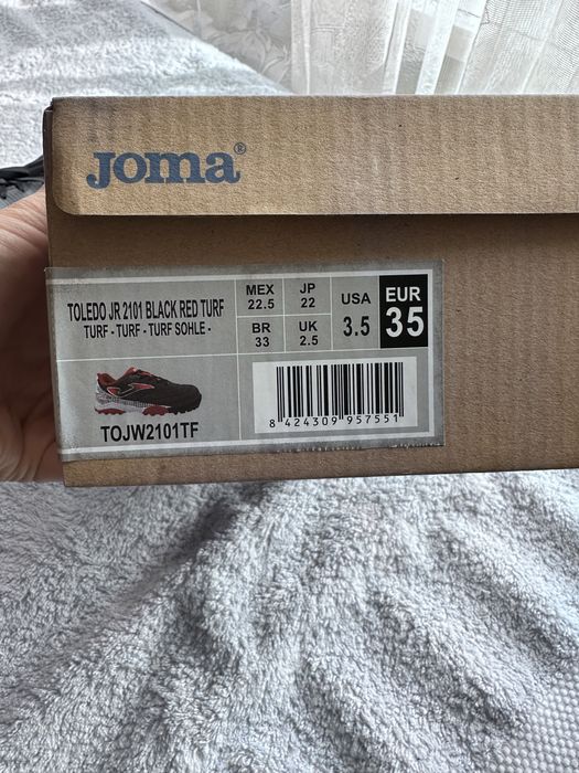 Сороконожки joma