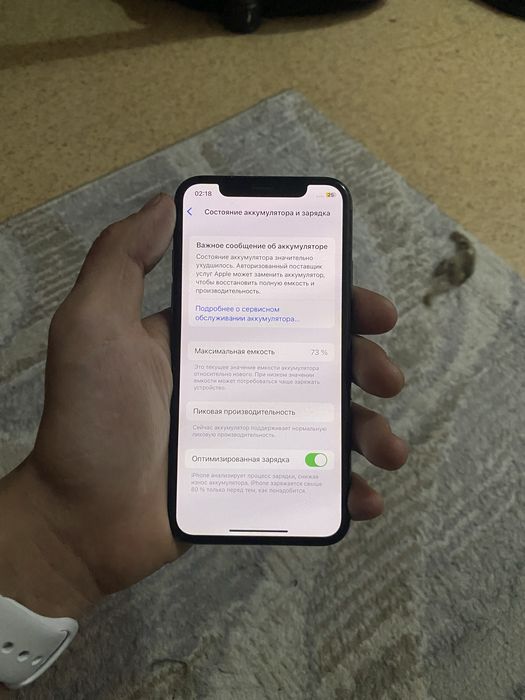 Айфон х Икс на 64гб