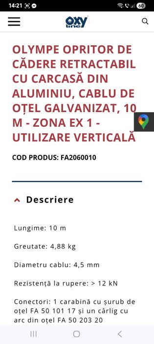 Opritor de cădere retractabil!