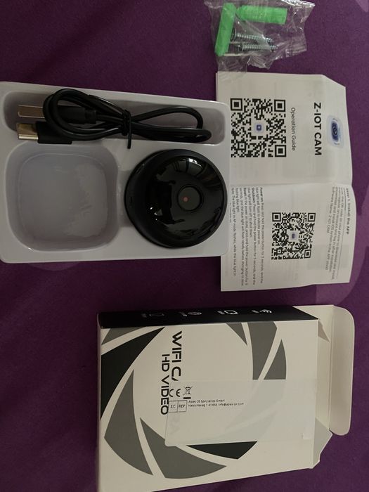 Camera filmat noua